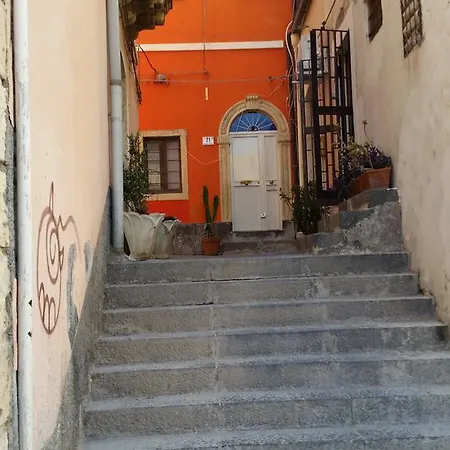 Il Pozzo Di Santa Teresa Catânia